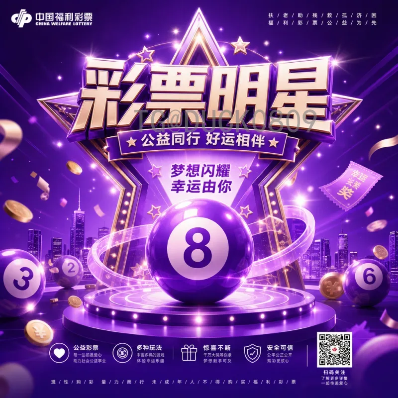 实时2026国际足联世界杯小组赛赛程时间：全面解析与观赛指南