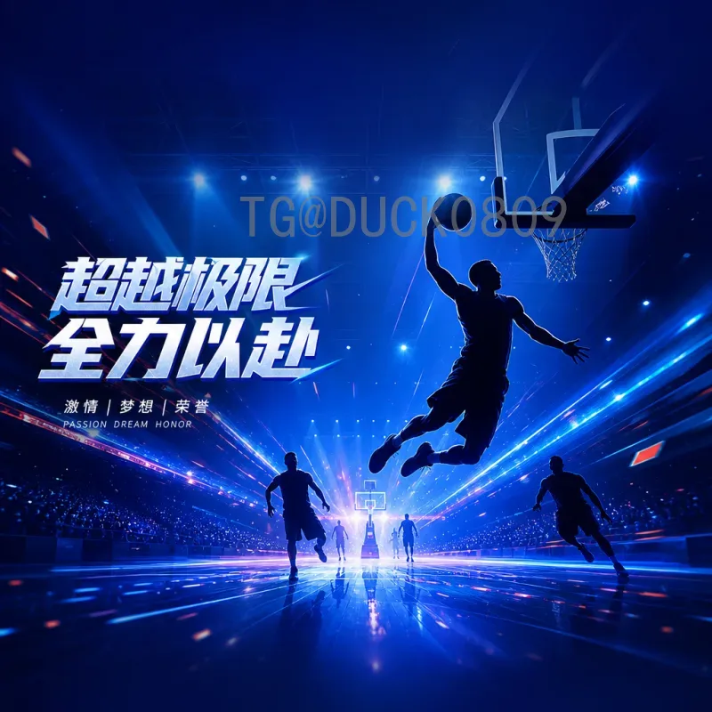 2026世界杯扩军，中国队能否抓住机遇闯入世界杯？