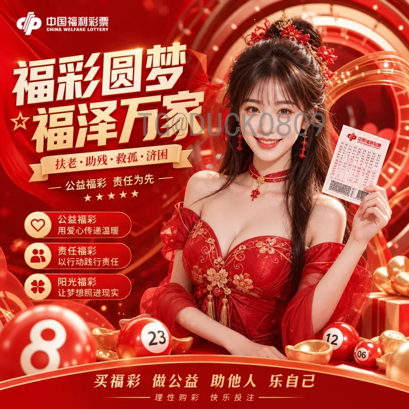 美加墨世界杯预测论坛：球迷必备的赛事前瞻与讨论平台