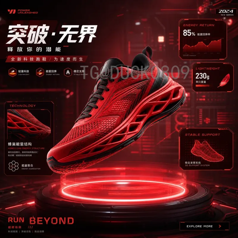 详细2026美加墨世界杯实时积分榜查询指南与解读