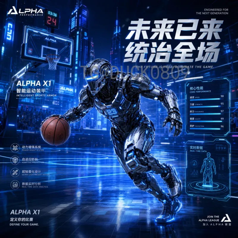 2026世界杯预告：北美三国联办，48队新赛制点燃全球期待