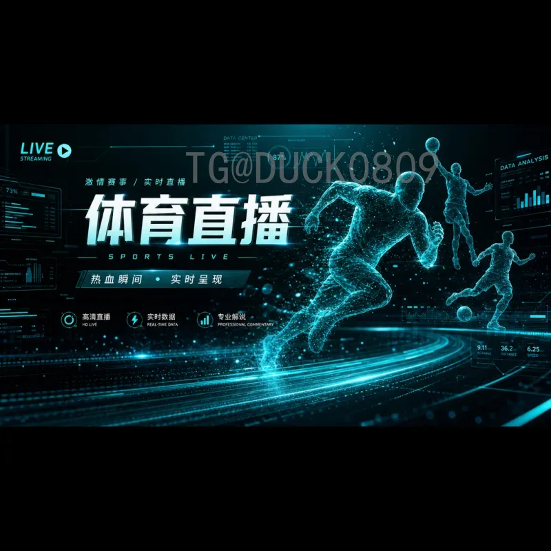 实时2026国际足联世界杯南美区名额查询：全面解析与出线动态