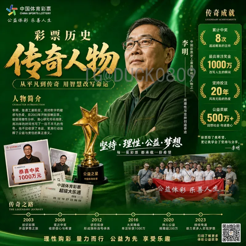 实时2026国际足联世界杯夺冠热门球队深度分析：谁能问鼎大力神杯？